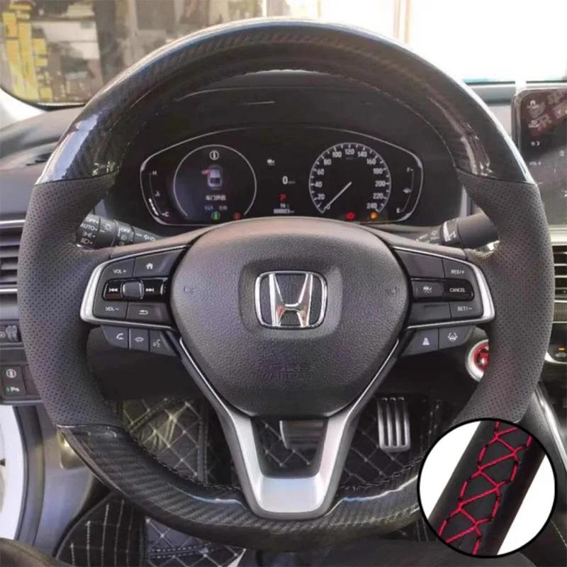 PLXI9 Car Steering Wheel Braid Cover Carbon Fiber Leather Breathable For Honda Accord 10 2018-2020 Insight 2019 Auto Accessories