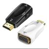 HDMI-совместимый к VGA Кабель-конвертер Мужской на Женский Адаптер-конвертер с 3,5-мм разъемом Аудиокабель 1080P Для ПК Ноутбука Планшета
