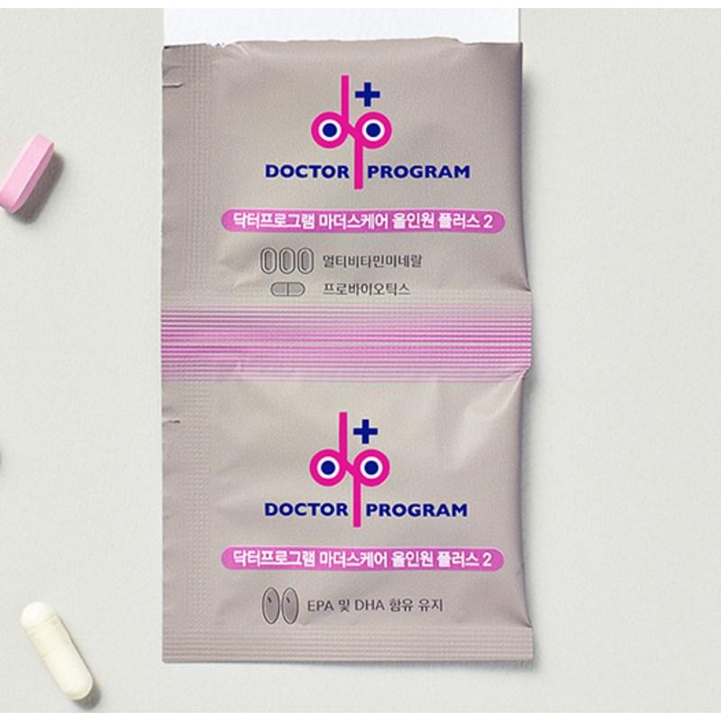 Doctor Program Mother's Care All-in-One Plus 2 Nutrient, 124,2 г, 3 единицы