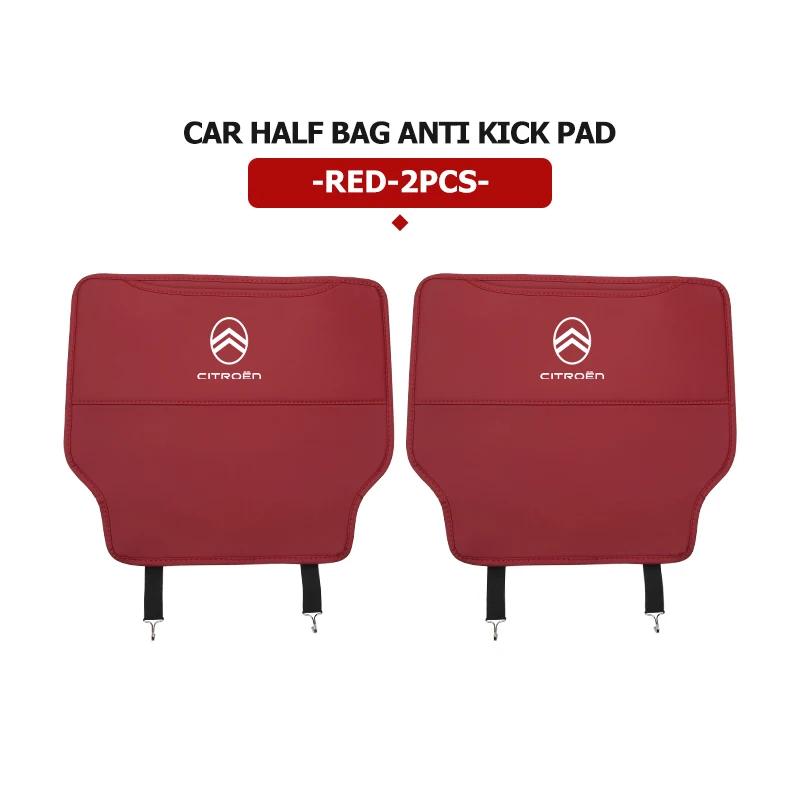 POOR1 Car Seat Back Anti Kick Cover Pad Anti-dirty Protector Mat For Citroen C5 C1 C2 C6 C4L DS3 DS4 DS5 C-Elysee Grand Berlingo