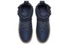 Nike Sf Air Force 1 High Синий с коричневой подошвой 864024-400
