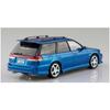 Aoshima Bunka Kyozai (AOSHIMA) 1/24 Scale The Tuned Car Series No. 64 Subaru Hipposleek BG5 Legacy Touring Wagon 1993 Plastic Model