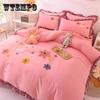 4pcs/set Non-Slip Bed Skirt Quilt Cover Pillowcase Four Piece Sets Princess Lace Quilt Cover Delicate Embroidery Soft Bedding Set
