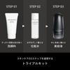 Пробный набор Shiseido Men Ultimune включает средство для лица и идеально подходит в качестве подарка для путешествий с цитрусовым и бамбуково-зеленым ароматом. (Маленький) - Умывание, Тоник, Сыворотка. мужская кожа.