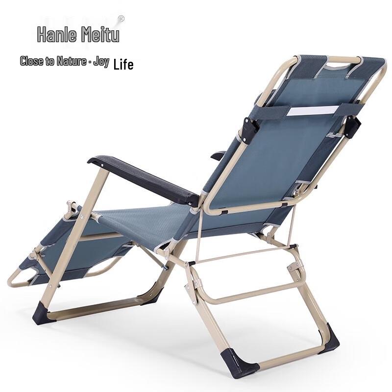 Portable Adjustable Folding Recliner Chair