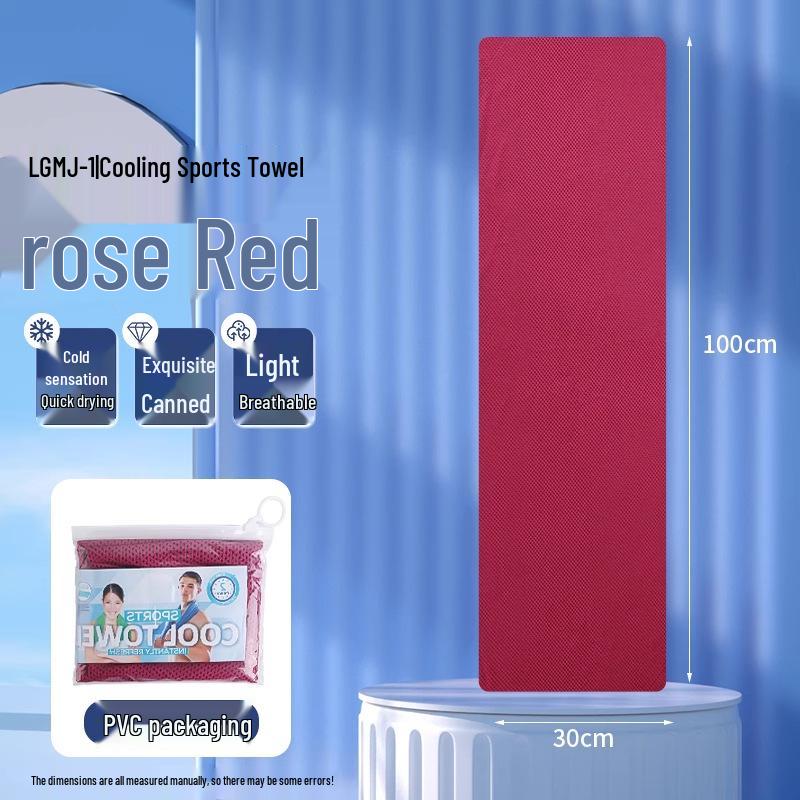 Quick-Dry Cooling Sports Towel: Breathable, Sweat-Absorbent for Military, Running, Fitness, and Outdoor Use