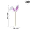 12Pieces Rabbits Ear Cupcake Toppers Easters Cake Decoration Set Easters Cake Picks Set Suitable for Party Celebration