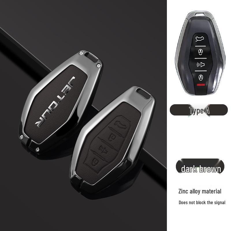Металлический чехол для ключа Jetour X70PLUS/X90 - Защитный чехол для пульта дистанционного управления