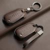 Чехол-футляр для автомобильного ключа для Peugeot 208 2008 308 3008 508 408 Citroen C3 C4 C5 C6 C8 Кожаный Защищенный корпус для автомобильного ключа Замена Оболочка Брелок