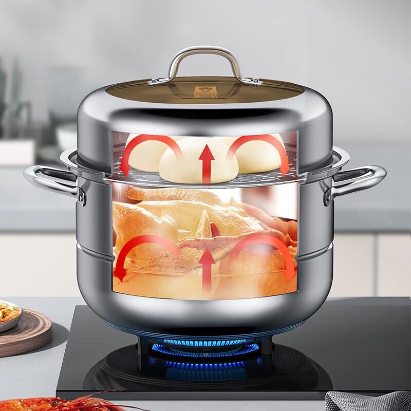 KBH 304 Кастрюля-пароварка из нержавеющей стали с двойным дном