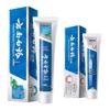 Набор зубной пасты Yunnan Baiyao