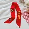Printed New Year Red Silk Scarf New Year Scarves Scarf Hair Band Long Scarf  New Year Decoration