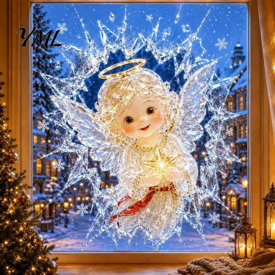 Glass Surface Decor 2Pcs Christmas Window Stickers, Removable Waterproof PVC Decals, Peel And Stick Customizable Art Decor, Self-Adhesive Broken Style