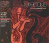 CD MAROON 5 - Songs About Jane BVCP24028 Octone, J Recor 2003 Japan ObiRock Used