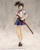 Kotobukiya MSG Modeling Support Товары Оружие Единица 56 Японский меч 2 [Черный меч] Общая длина приблизительная. Пластиковая модель размером 100 мм, не масштабированная