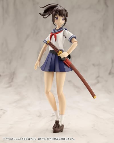 Kotobukiya MSG Modeling Support Товары Оружие Единица 56 Японский меч 2 [Черный меч] Общая длина приблизительная. Пластиковая модель размером 100 мм, не масштабированная