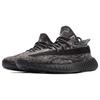 Adidas Кроссовки унисекс Yeezy Boost 350 V2 MX Dark Salt Серые ID4811