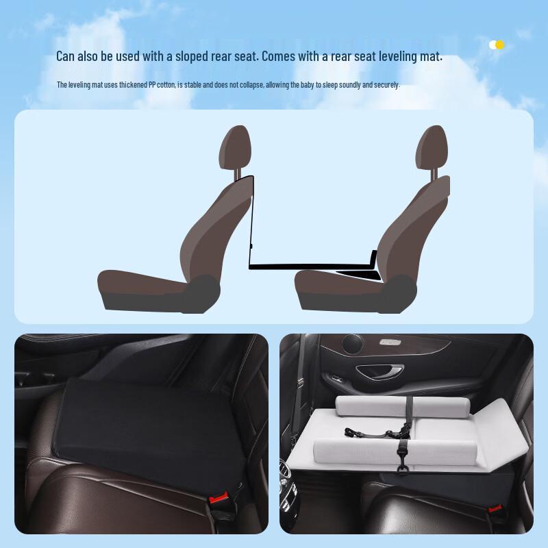 OEINGOEING Car Back Seat Inflatable Baby Sleeping Pad