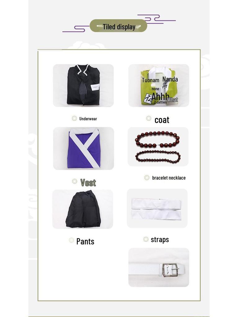 Униформа Корпуса Истребителей Демонов - Косплей-набор Химэдзимы Гёмэя, Каменного Столпа, для мужчин, с париком