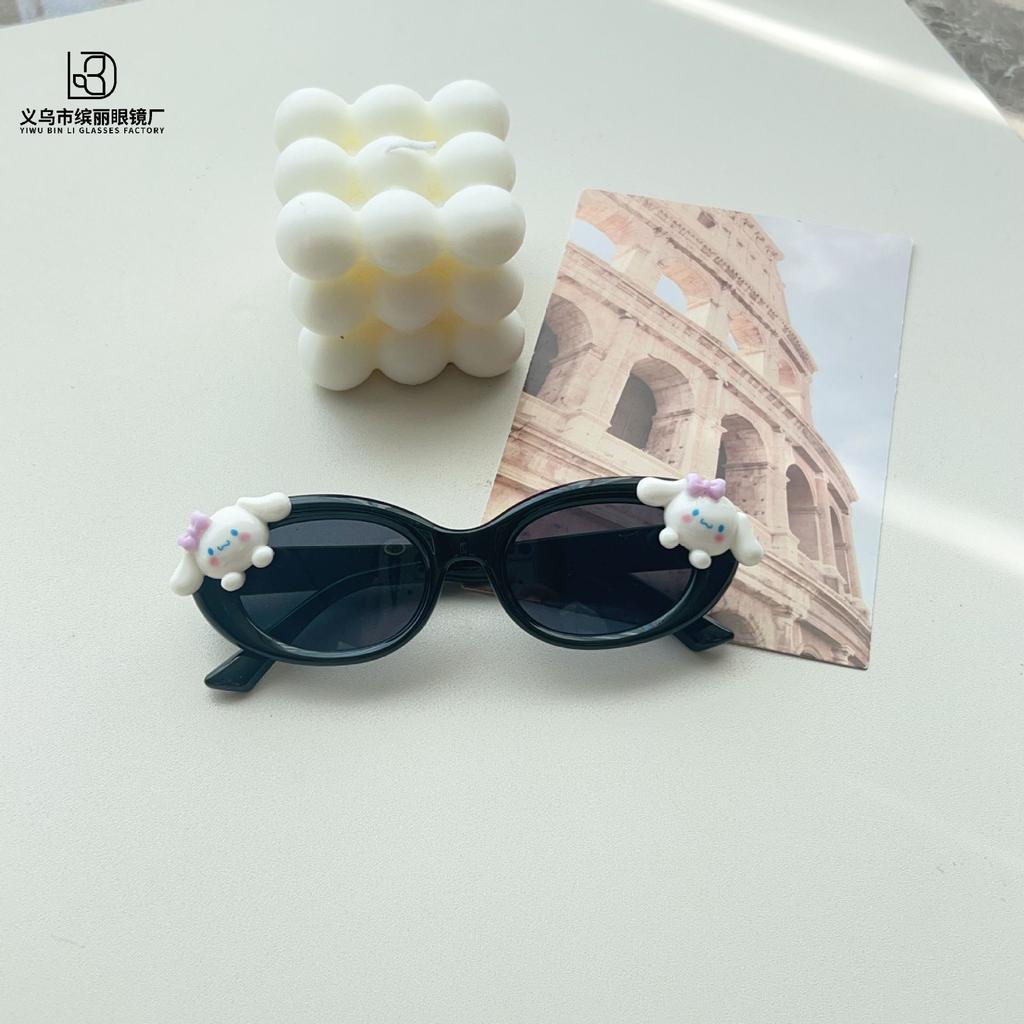 Fashion Cute Diy Children'S Sunglasses Trend Baby Sunglasses Sun Protection Uv Protection Glasses