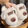 Cute Dog Thickened Cotton Slippers Winter Home Indoor Comfortable Plush Thick-bottomed Cotton Slippers