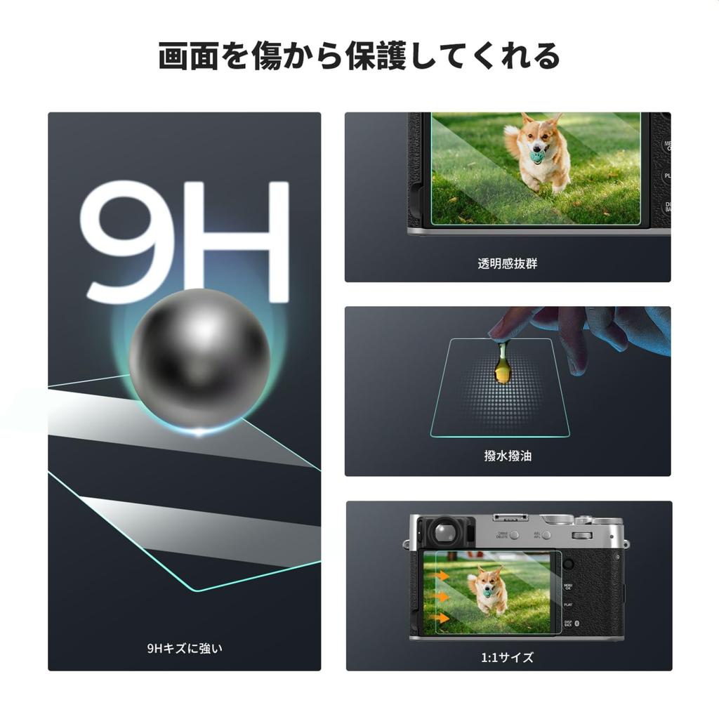 Концептуальная стеклянная пленка, совместимая с защитной пленкой Fuji Film 9H Закаленное стекло Ударопрочная автоматическая адсорбция Высокая прозрачность Небьющаяся камера