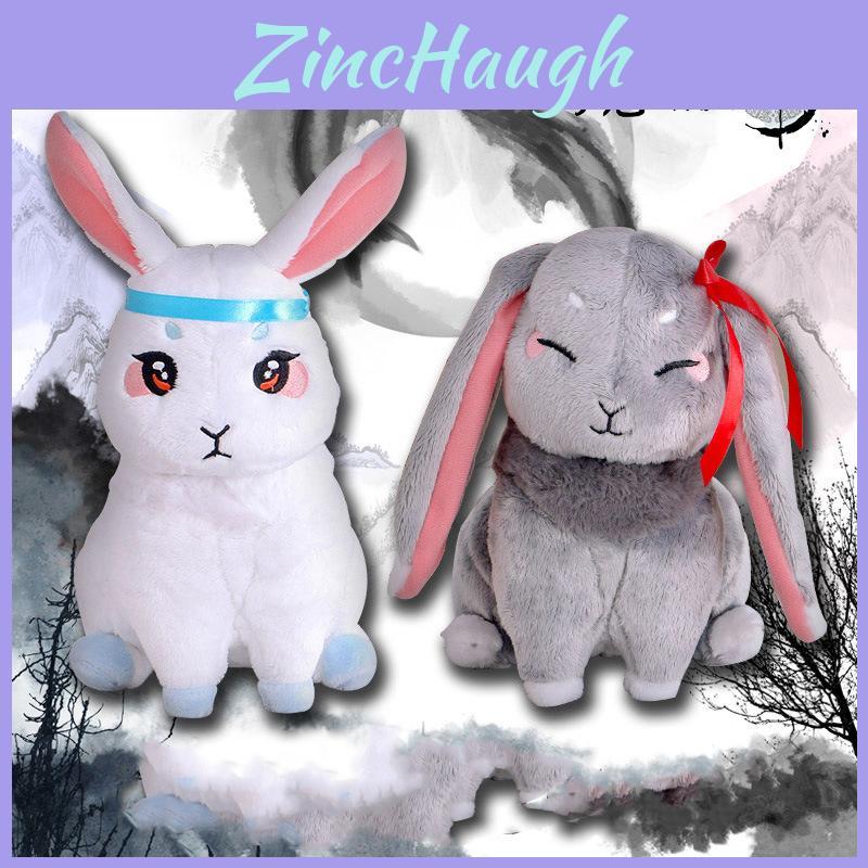 Soft Rabbit Plush Toy Weiwuxian Lan Wangji Mo Dao Zu Shi Grandmaster Of Demonic