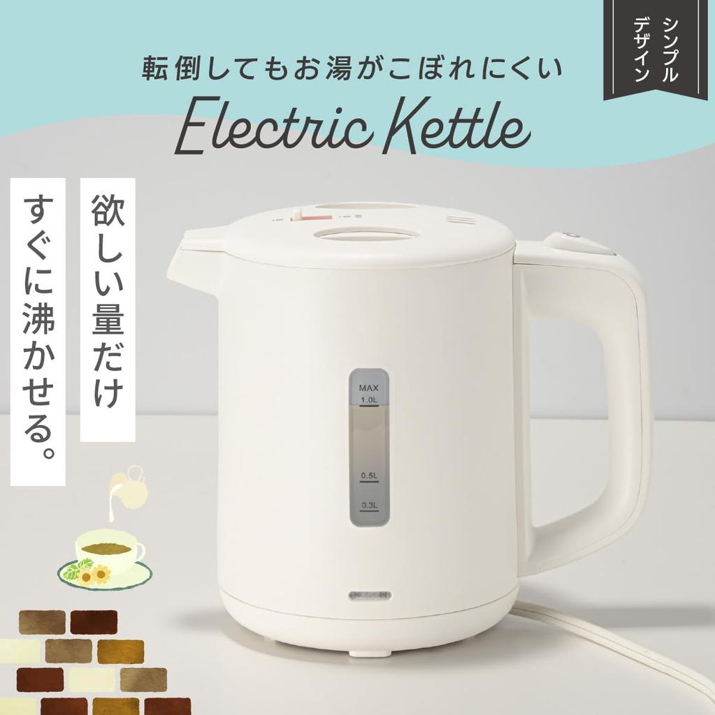 Электрический чайник Ohm предотвращает проливание горячей воды даже при падении. Оснащен выключателем блокировки горячей воды. Безопасный и стильный. Белый [Выпущен в 2024 г.]