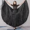 Women's Pleated Maxi Skirt - Irregular Super Long Floor-Length 720° Swing Skirt with Slim Umbrella Design