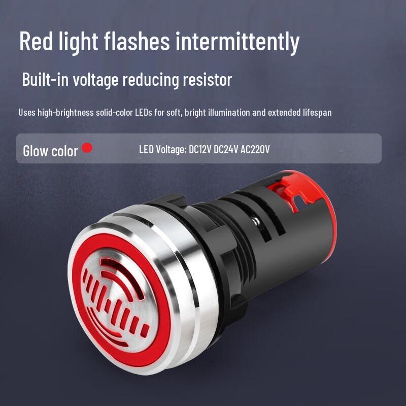 HUNJUN 22mm Red LED Active Metal Buzzer Alarm