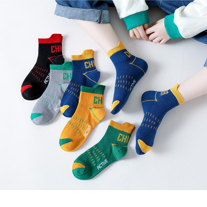 5 Pair Children's Socks Thin Cotton Boys' Sports Socks Tube Socks