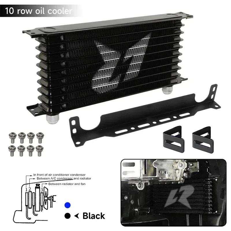 AN10 10Row Aluminum Oil cooler W/ 262mm Mounting Bracket Kit Trust Type 7/8"-14 UNF accessories for vehicles Black/Blue