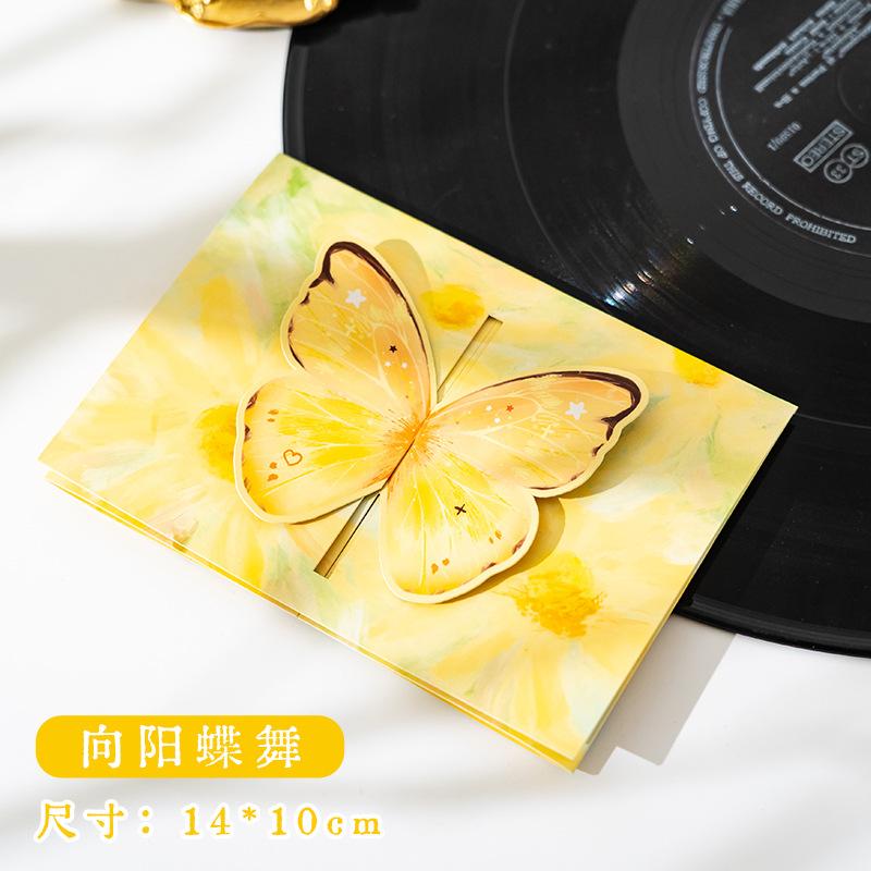 Трехмерная 3D открытка-бабочка может быть подписана от руки DIY продвинутое ощущение ins конверт складная карточка день рождения пара благословение картон