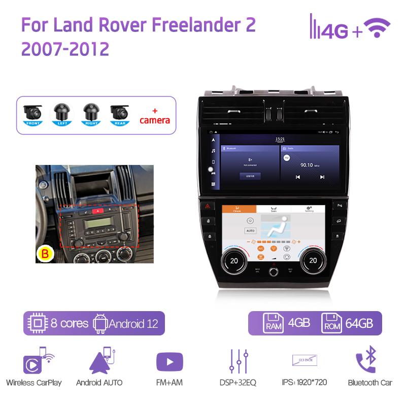 12,3 дюйма Для Land Rover Freelander 2 2007-2015 Android12 Автомобильный мультимедийный плеер GPS Навигация Радио 8+128 ГБ CarPlay 4G AC экран