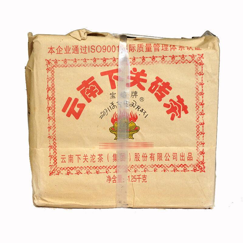 2007 Сягуань Баоян Пай Пуэр Ся Гуань Пламя Тибетский чай Пуэр Brick Raw 250г