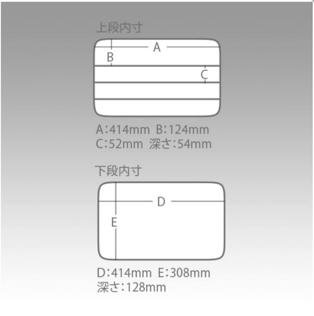 Мейхо желтый VS-3080