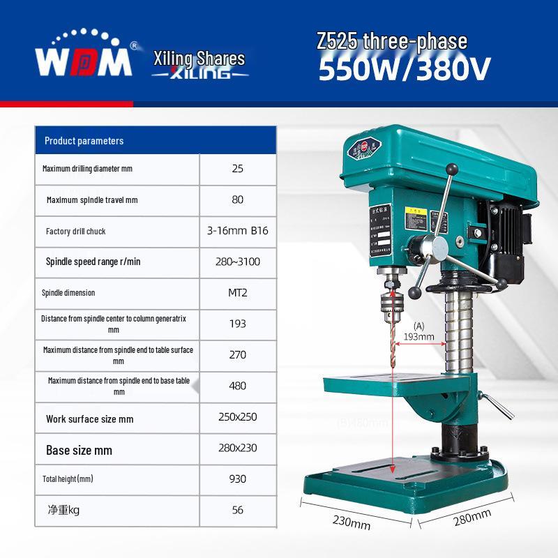 Xilingtai 220V 16mm Industrial-Grade Precision Drill Press for Woodworking, Model Z516/Z Metabo