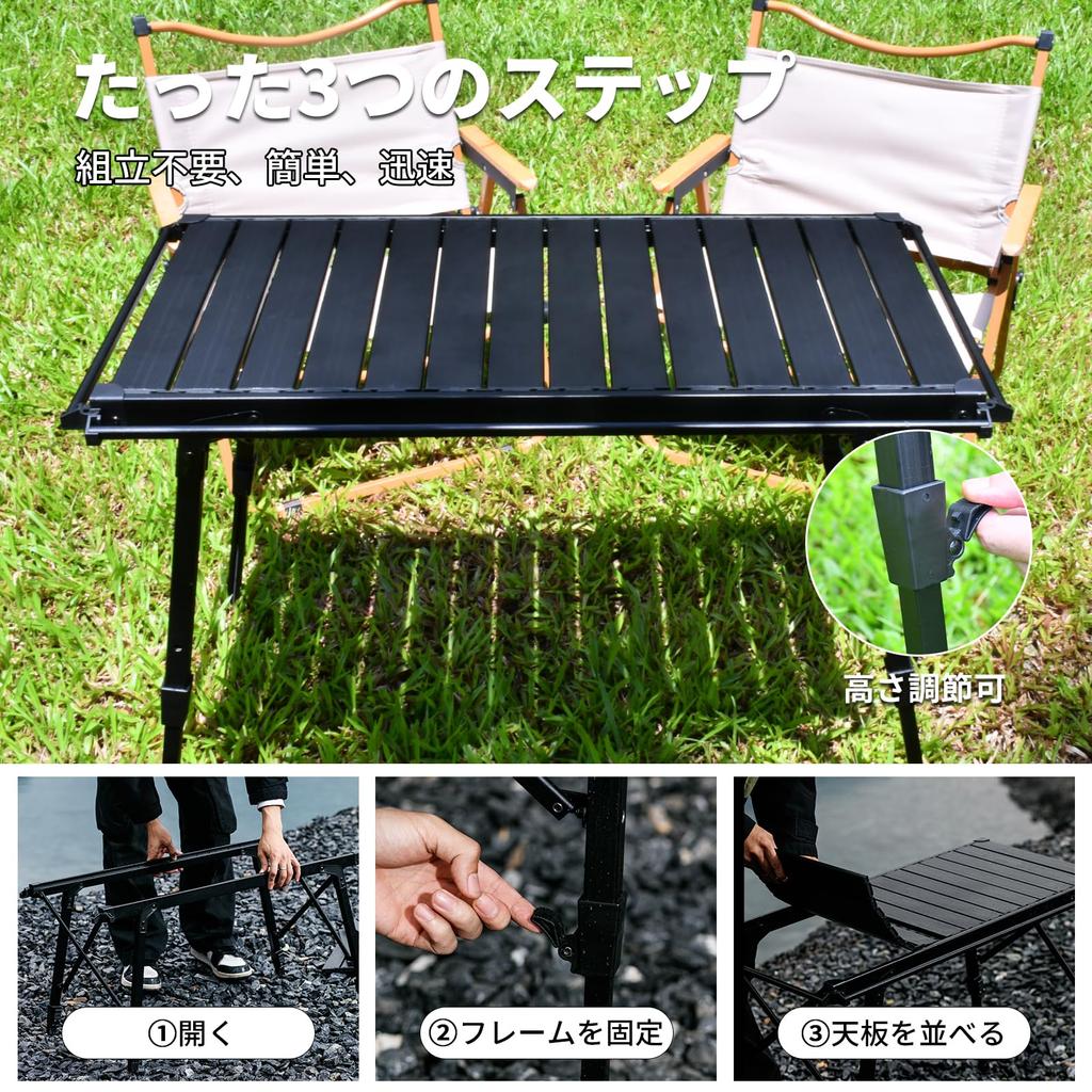 Стол для кемпинга IGT Outdoor Camping Height 15, легкий и компактный, для барбекю, барбекю, кемпинга, тепла, костра, нагрузка 30 кг, с местом для хранения, прочный, черный [собирается]