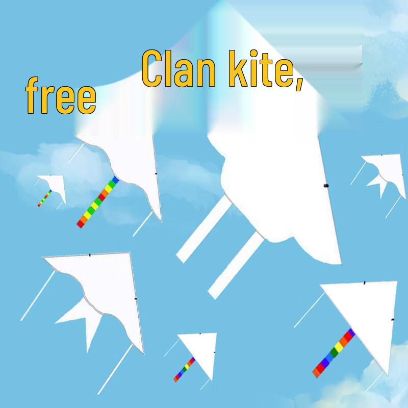 XinJingZhou Outdoor Blank Kite DIY Painting & Graffiti Kit