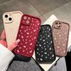 Soft Silicone Square Ladder Printing Pattern Phone Casing Full Cover Camera Shockproof Protection Rubber Case for Samsung