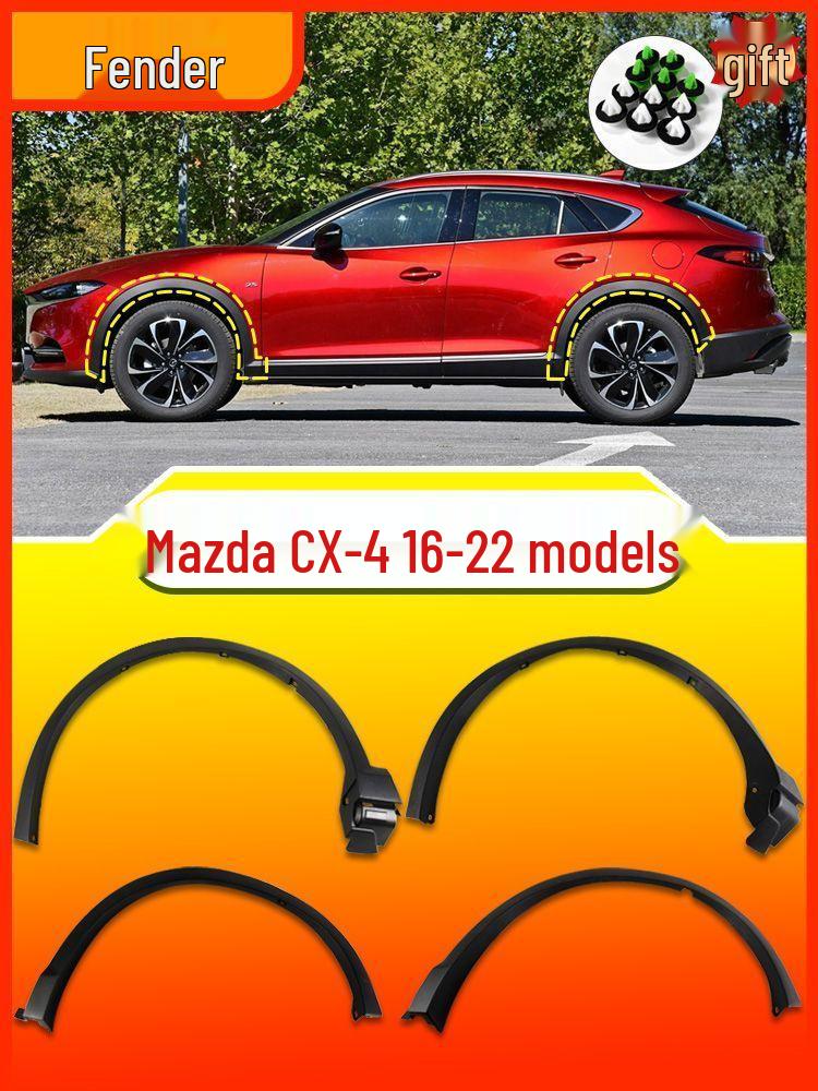 Мазда CX-4 (2016-2022) Комплект декоративных панелей для защиты колесных арок от царапин