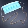 Hold Straps Women Anti-lost Men Mask Cord Holders Non-slip Paperclip Glasses Chain Metal Mask Rope