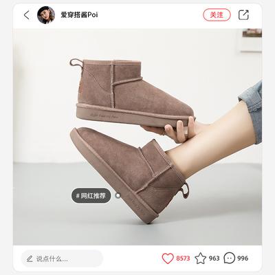 Augustine home повседневные зимние ботинки 2025 осень и зима новая повседневная базовая бархатная хлопковая обувь модные одинарные ботинки