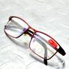 Красный цвет, прямоугольная оправа во всю оправу, Spring Temple, анти-голубые линзы, женские прогрессивные мультифокальные очки для чтения Добавить +0,75 к добавлению +4