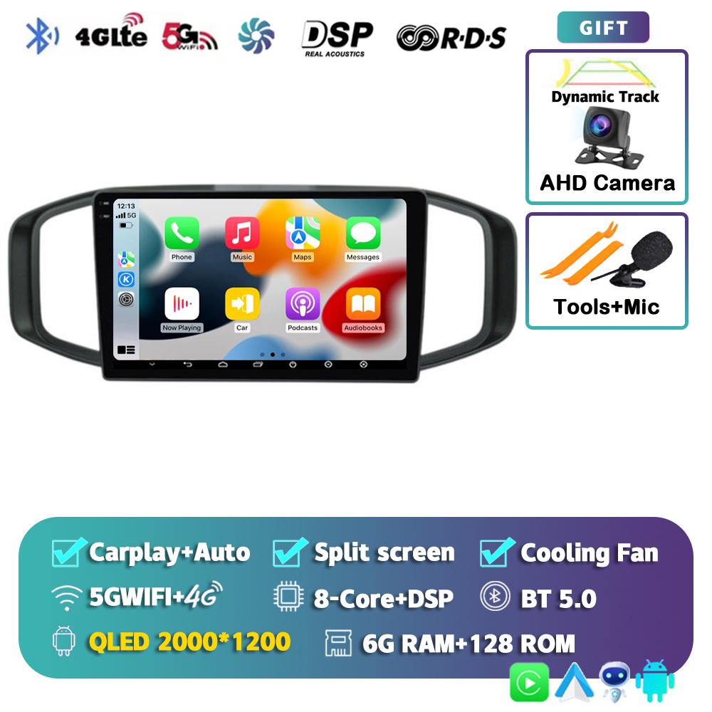 Android 14 Carplay Wifi+4G DSP автомобильное радио для Morris Garages MG3 2017 2018 2019 мультимедийный видеоплеер GPS навигация головное устройство