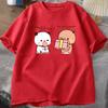 С Днем Рождения Футболка МИШКА ПАНДА Бубу и Дуду Любовь Графические Футболки Харадзюку Хлопок Короткий Рукав Унисекс Одежда Парный Наряд
