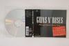 CD GUNS N' ROSES - Since I Don't Have You / Human Bein MVCG13015PROMO GEFFEN 1994 Япония Оби Рок Б/У