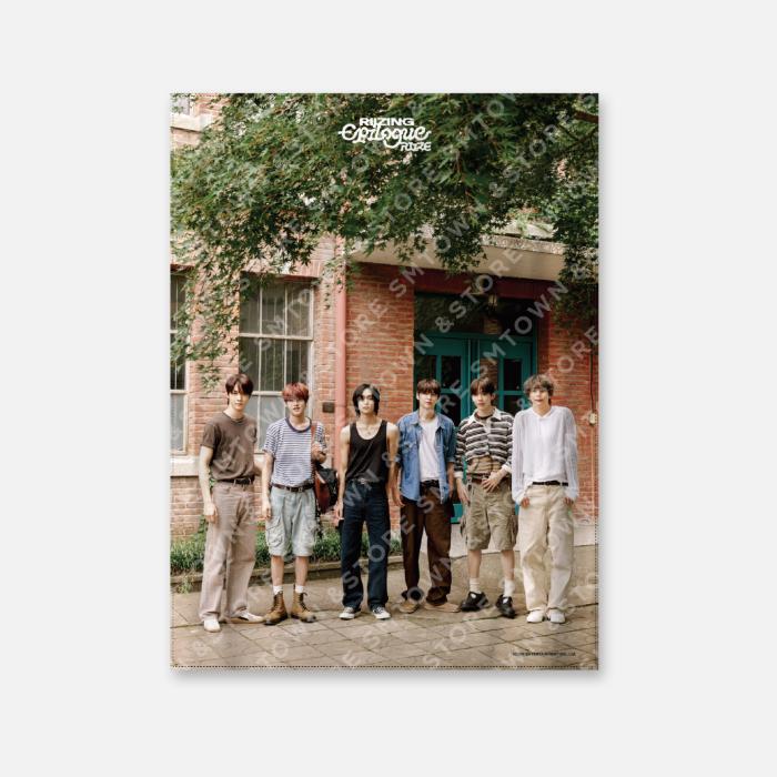 Плакат на ткани для магазина RIIZE ON THE SING STREET