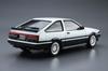 Aoshima Bunka Kyozai Серия Модель автомобиля 5 Toyota AE86 Sprinter Trueno Пластиковая модель автомобиля 1/24 №. GT-APEX '85 (Автомобиль)