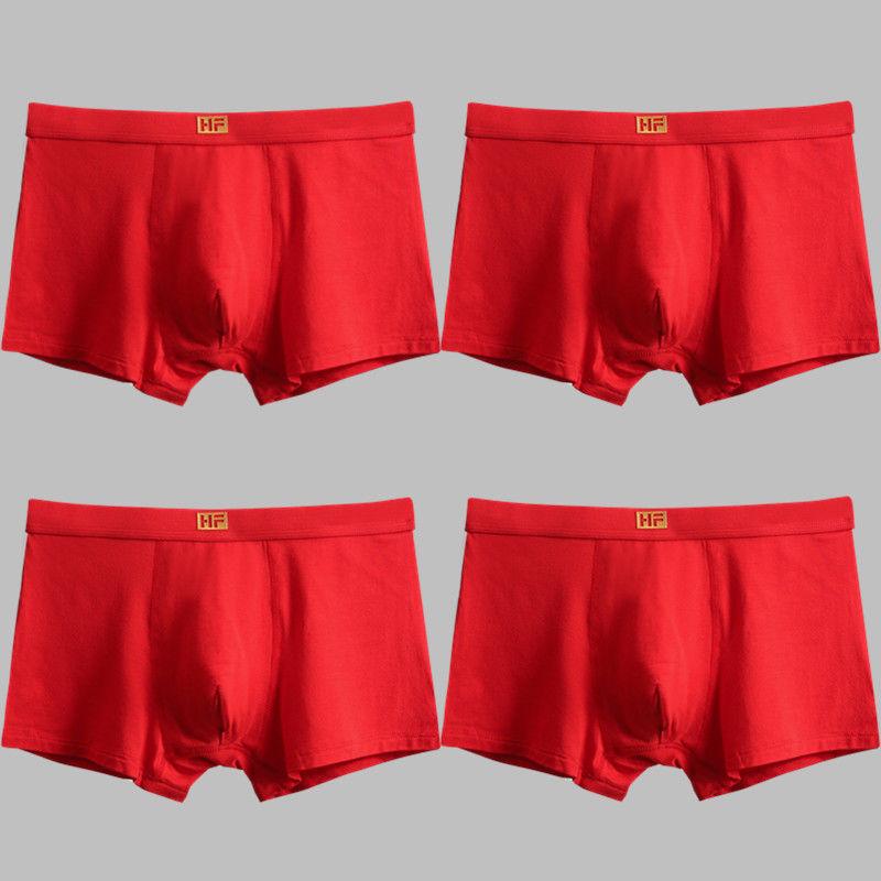 4 шт., мужское нижнее белье-боксеры, шорты-боксеры, мужское сексуальное нижнее белье, мужское нижнее белье, легкие, мягкие, прочные, средней длины, дышащие